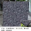 宿迁芝麻黑 地铺石 干挂