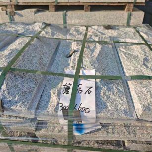 宿迁芝麻白蘑菇石，自然面