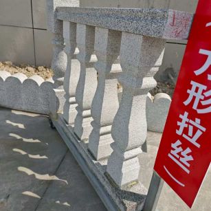 宿迁芝麻白阳台栏杆