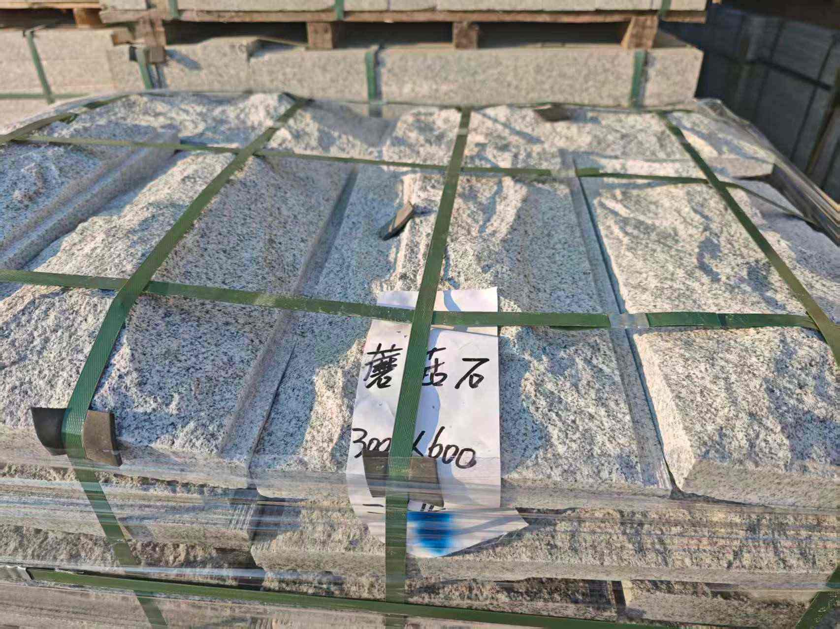 宿迁芝麻白蘑菇石，自然面