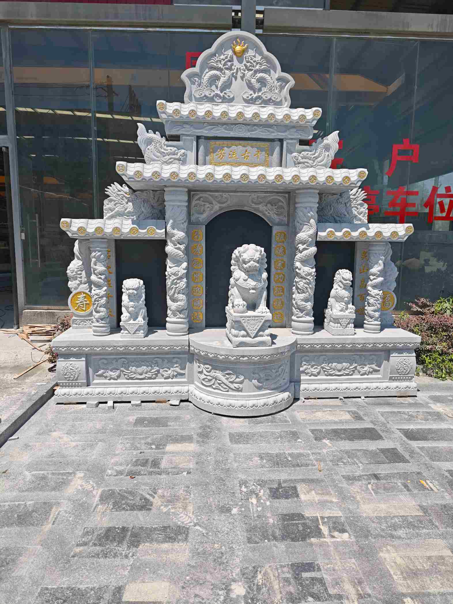 宿迁芝麻白中国黑石材套墓 花岗岩墓碑